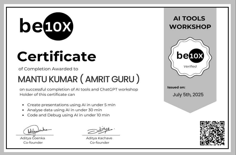 Be10x — Be10x